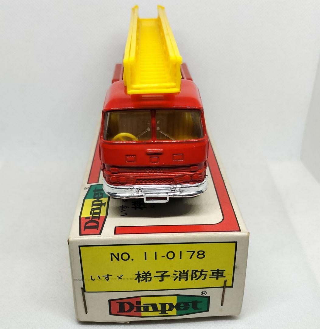 ダイヤペット1/40《いすゞ梯子消防車》ヨネザワ初期箱【未使用超美品