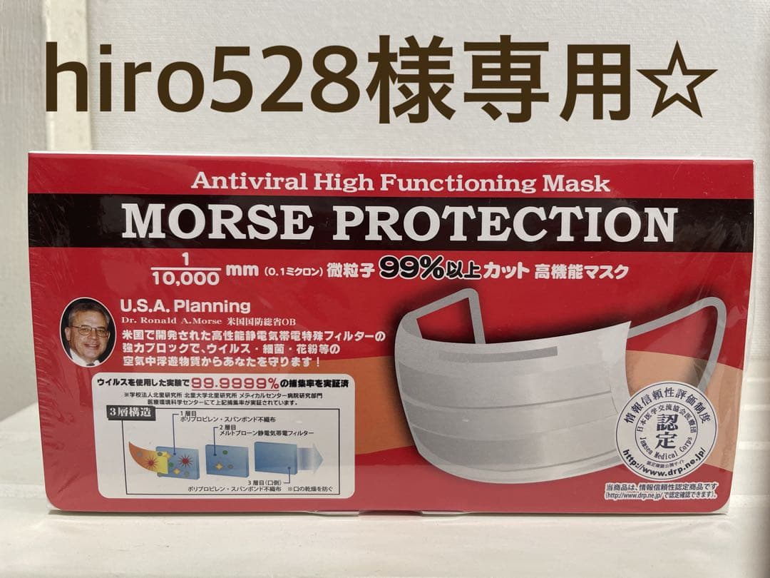 hiro528です(^^) 109700 1/12完成品バイク KAWASAKI Ninja ZX-25R メタリックスパーク