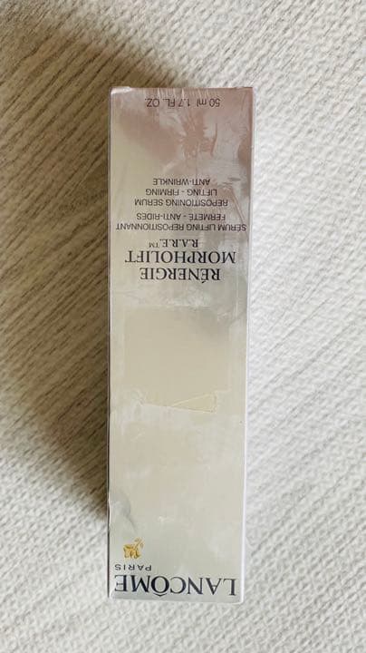 高級ランコム美容液