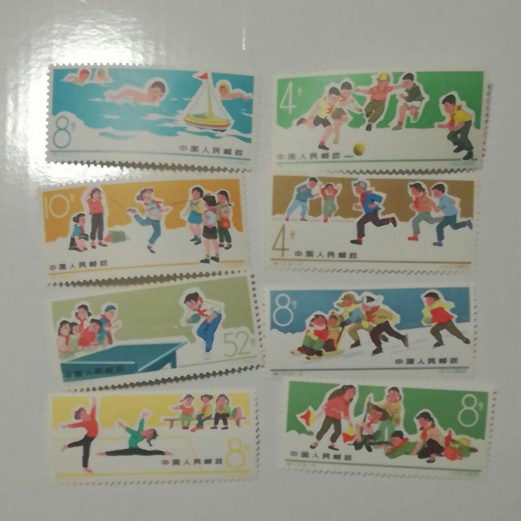 中国　切手　未使用　8枚セット 中国切手 色々まとめ売り ⑧ - メルカリ