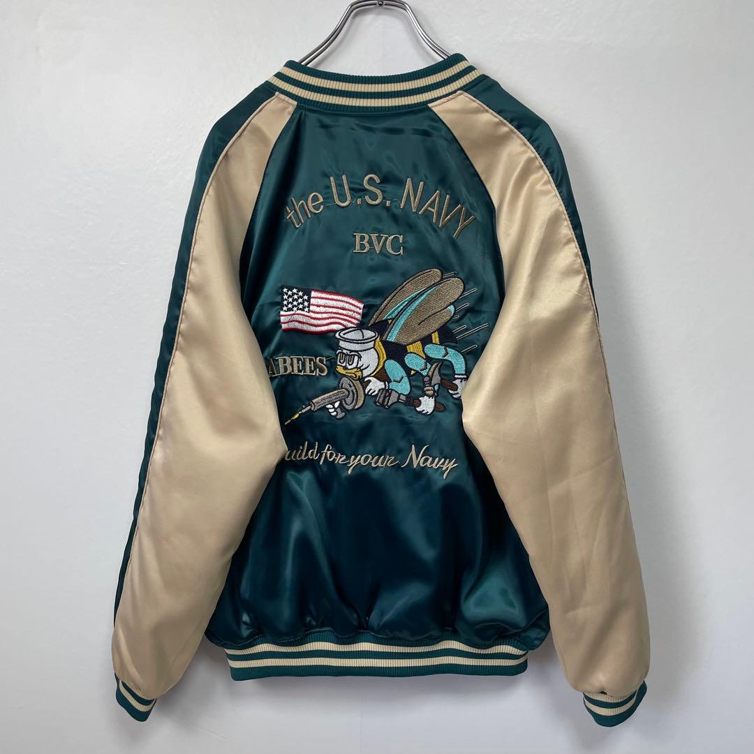 STRUGGLE FAMILY スカジャン 2XL - メルカリ