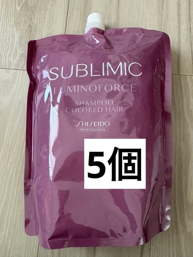 資生堂 サブリミック ルミノフォース シャンプー レフィル 1800mL