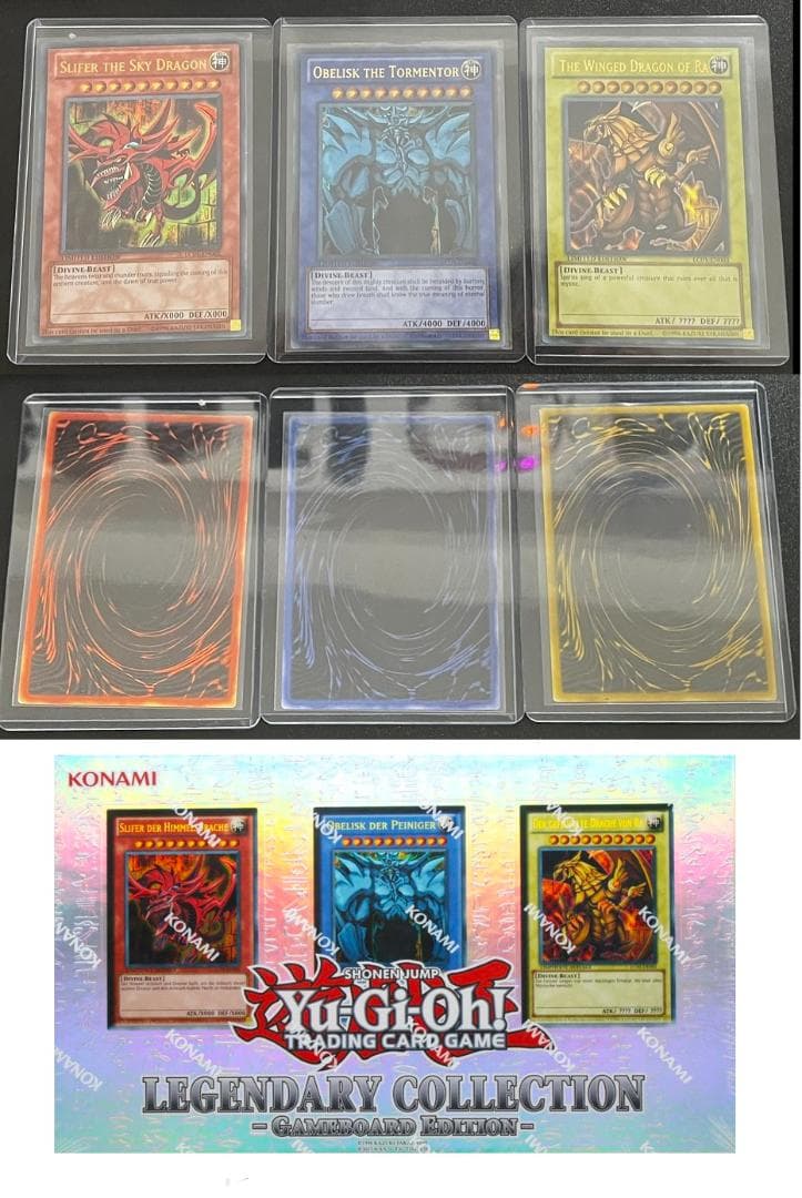 Gameboard Edition版　©1996版