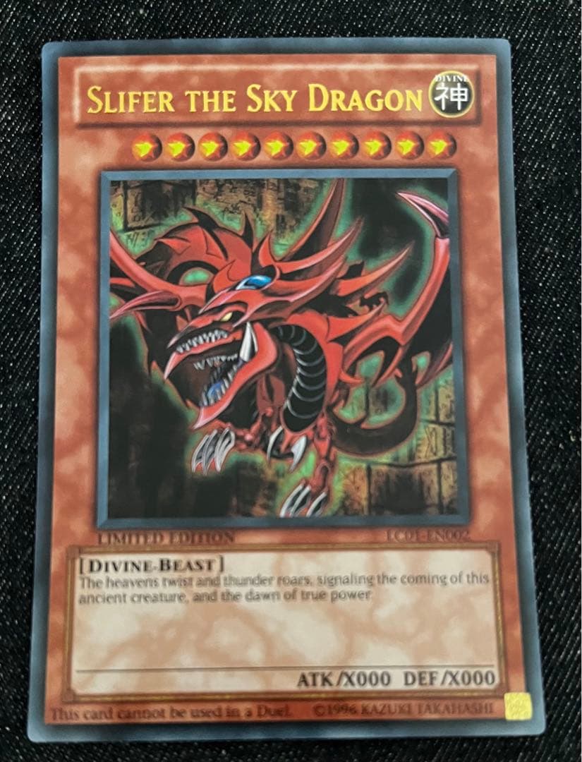 Gameboard Edition版 ©1996版 - メルカリ