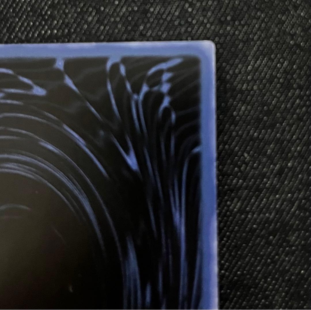 Gameboard Edition版 ©1996版 - メルカリ