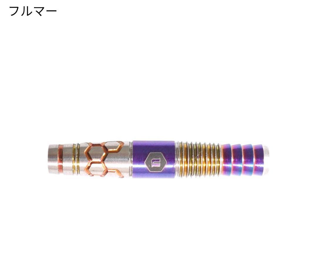 ダーツ Unicorn Fulmar Fulmar