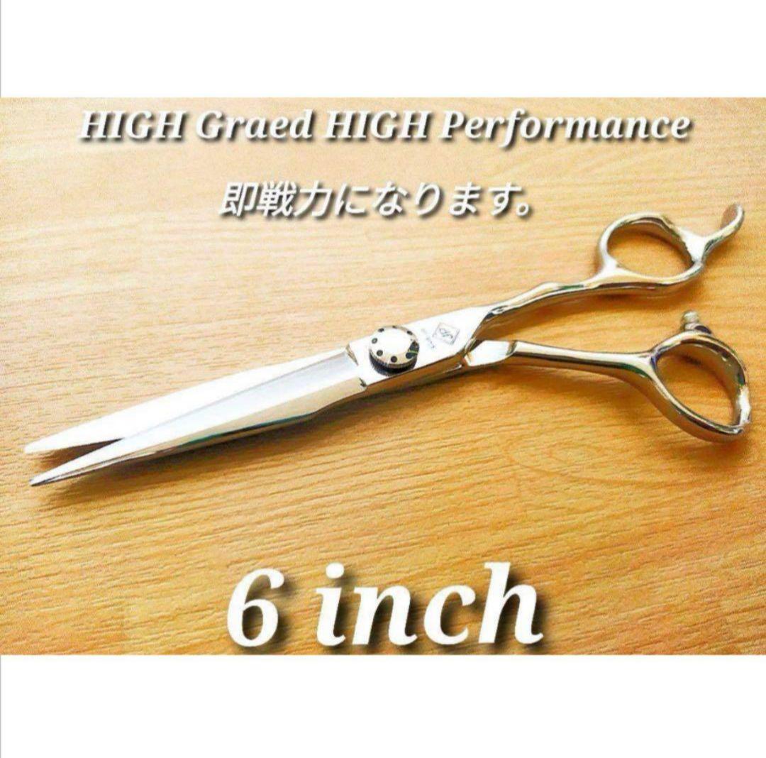 切れ味抜群プロ仕様カットシザー理美容師＋トリマートリミングシザーペット全部可
