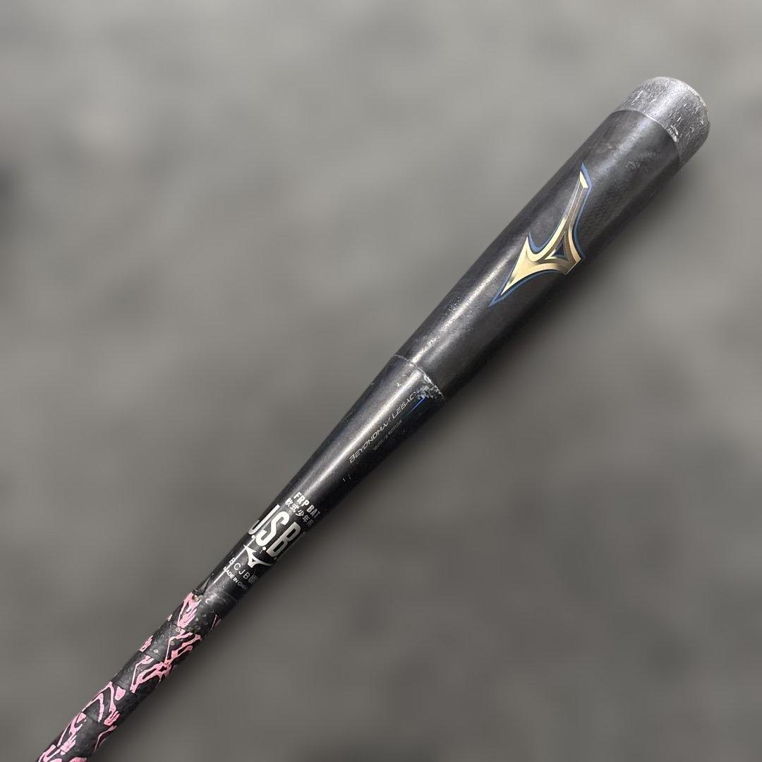 週末値下げレガシー78cm 少年野球