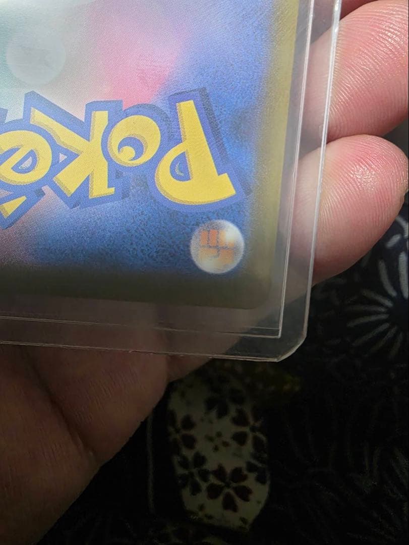 サ*カ様 メガユキメノコex MA 中国語エラー