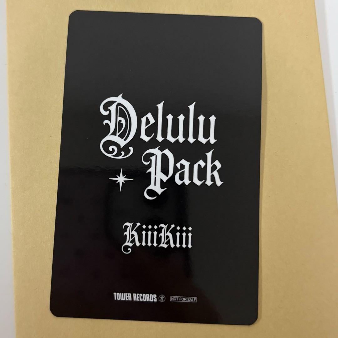 kiiikiii delulu pack タワレコ トレカ ジユ - メルカリ