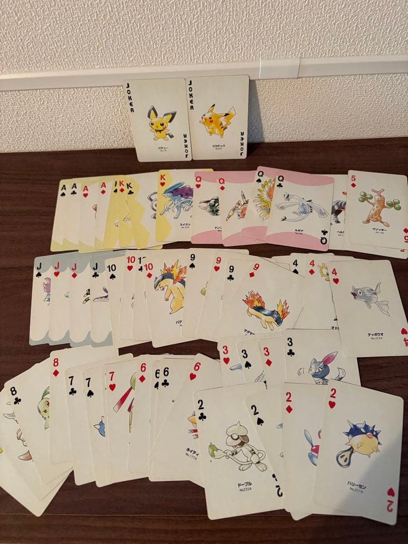 ポケモントランプ 金PART2 ピチュー - メルカリ