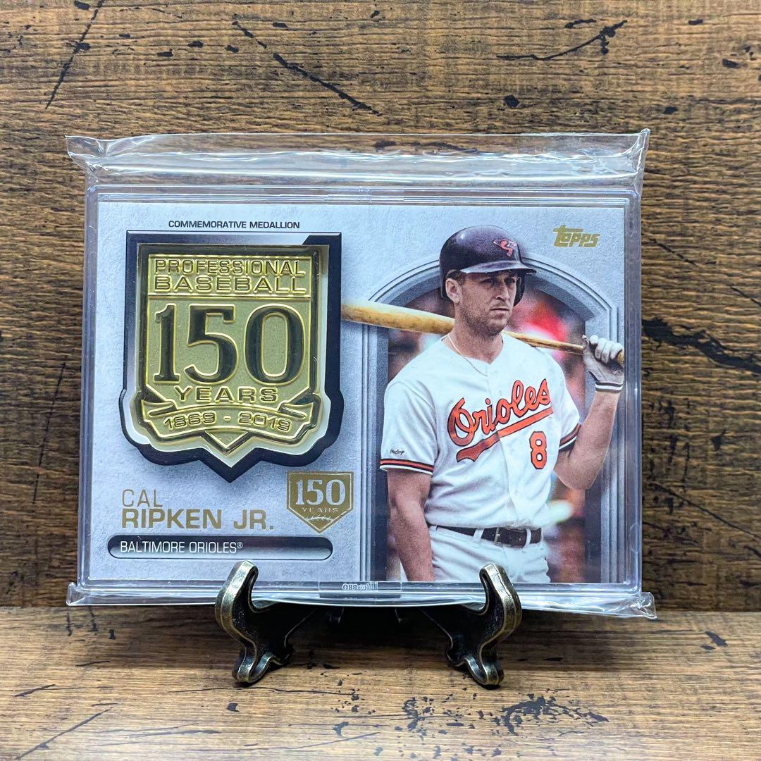 Cal Ripken jr入手困難 150枚限定 MLB150周年記念メダリオン マーブル ブラックネオン ラバー 7号球 84-400Z | スポルディング