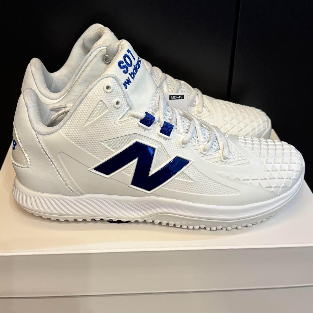 【新品】29.5cm 大谷 ニューバランス Ohtani v1 Trainer