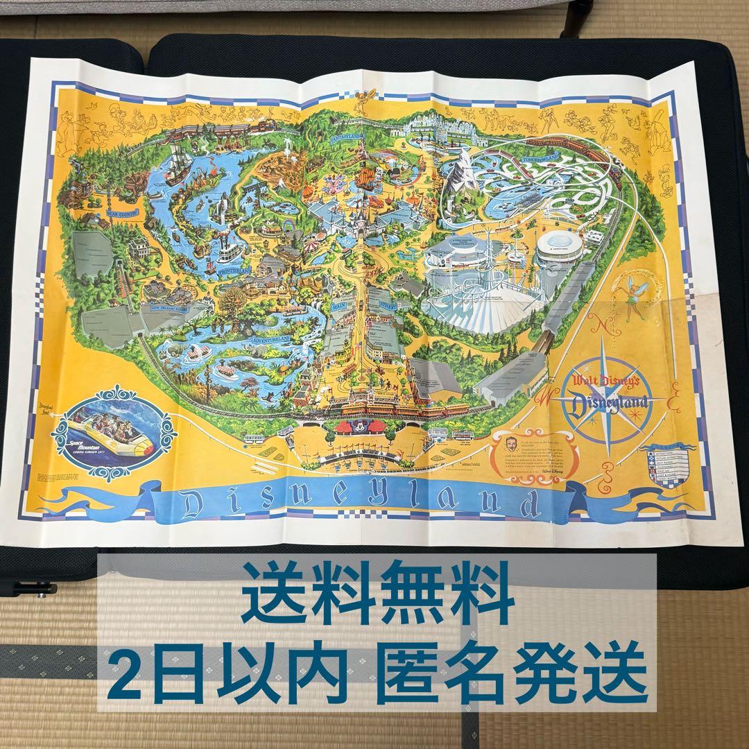 ディズニーランド カリフォルニア アナハイム 1970年代 マップ - メルカリ