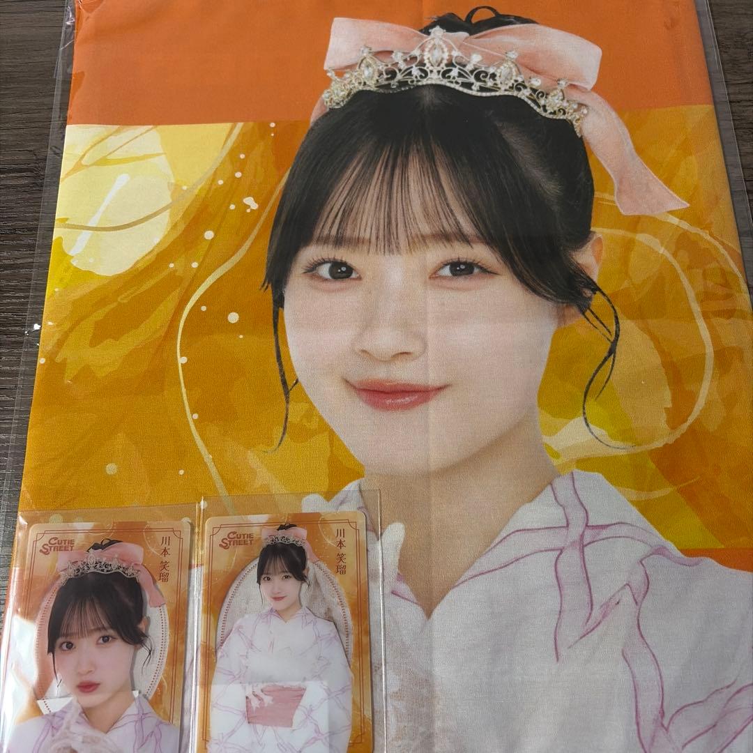 川本笑瑠 てぬぐい カード 浴衣 すきくじ CUTIE STREET - メルカリ