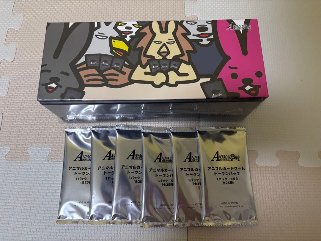 アニマルカードゲーム　クラファンセット　未開封