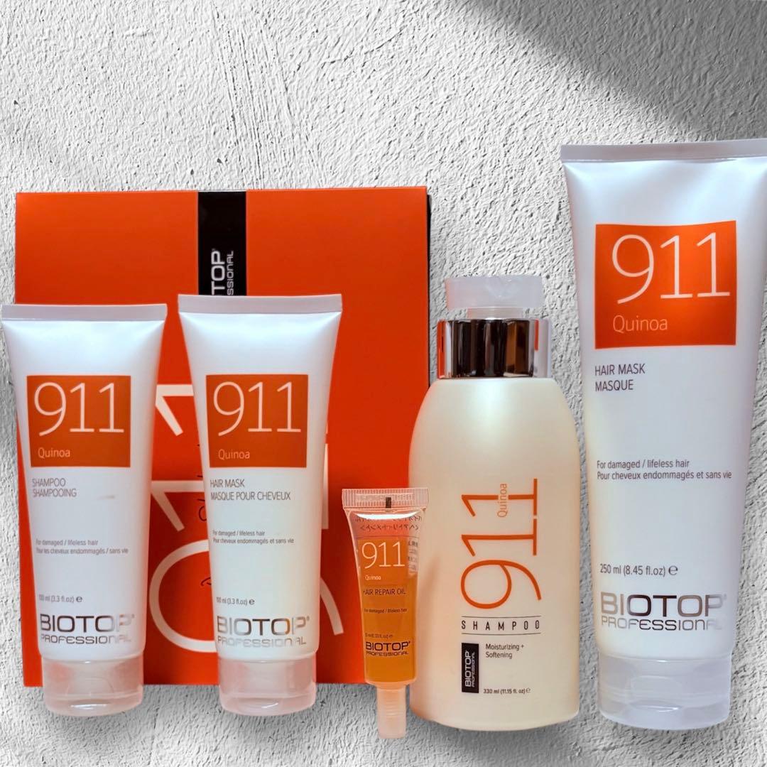 新品 即発送バイオトップ911シャンプー、トリートメント、トラベル