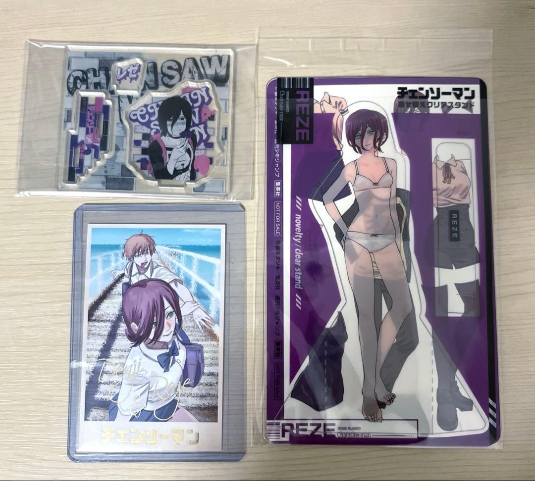 レゼ　デンジ　メモリアルコレクション　アクリルスタンド　特典 劇場版チェンソーマン レゼ篇 入場者特典第7弾 メモリアルコレクション