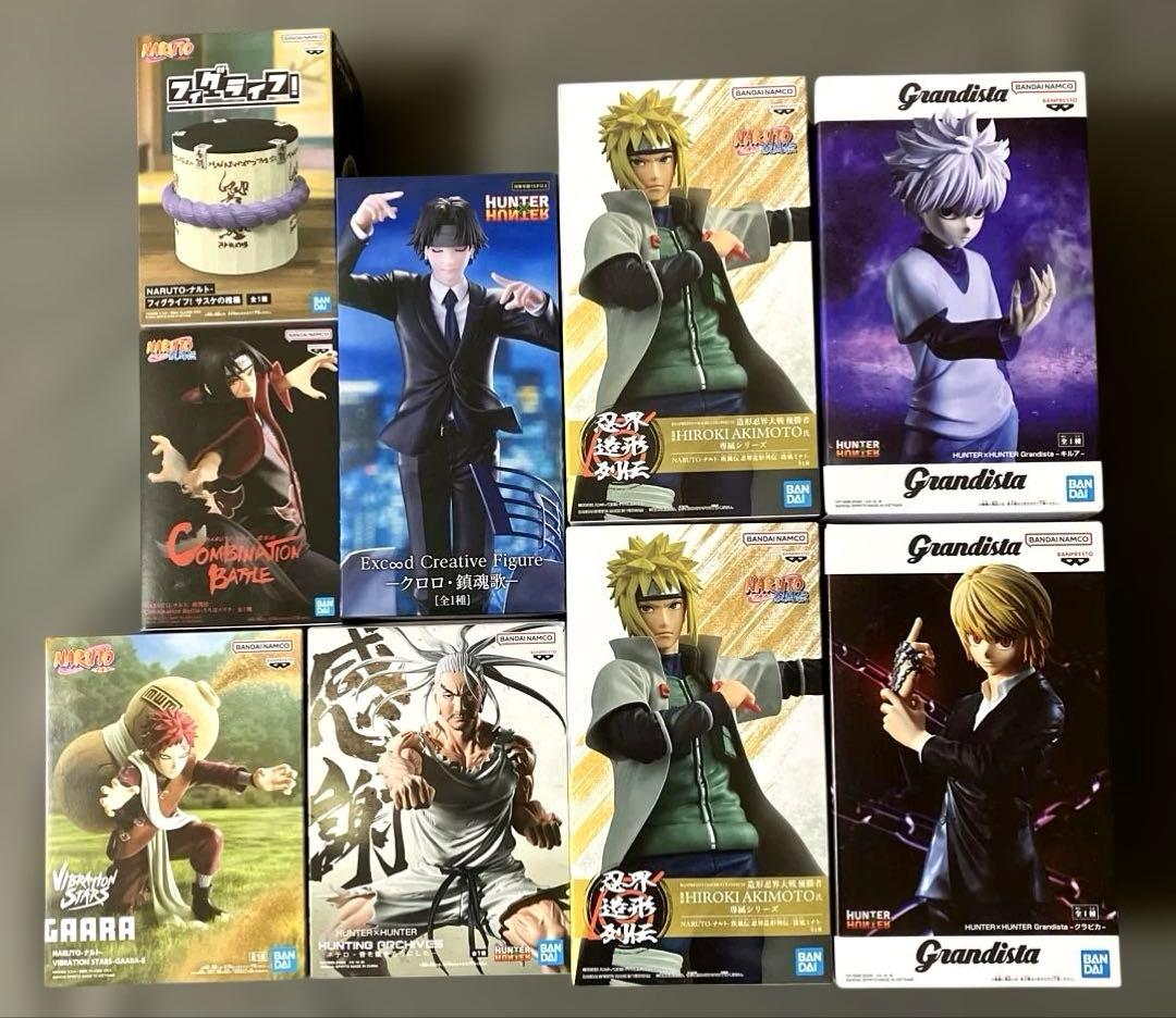 【新品未開封】ナルト & HUNTER × HUNTER フィギュア 9点セット