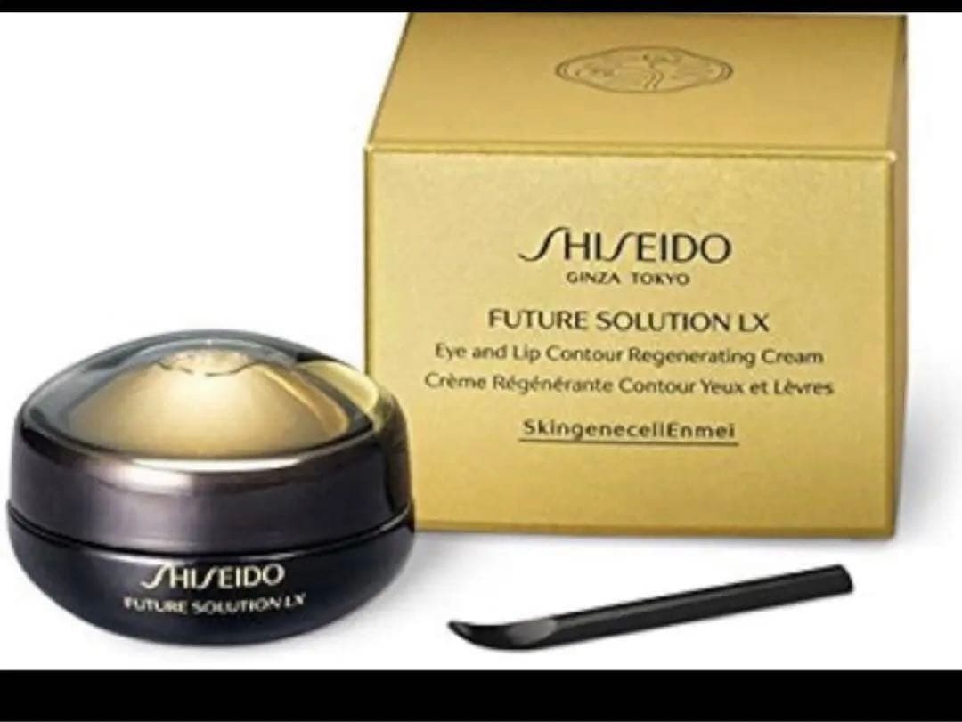 資生堂 フューチャーソリューション アイ アンド リップコントア Rクリームe