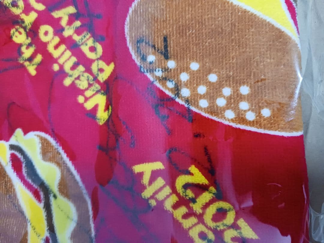 西野カナ Family Party 2012 オリジナルタオル 直筆サイン - メルカリ