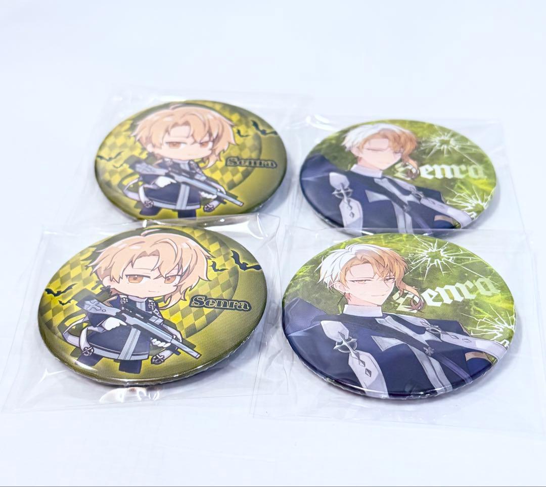 センラ 缶バッジ - メルカリ