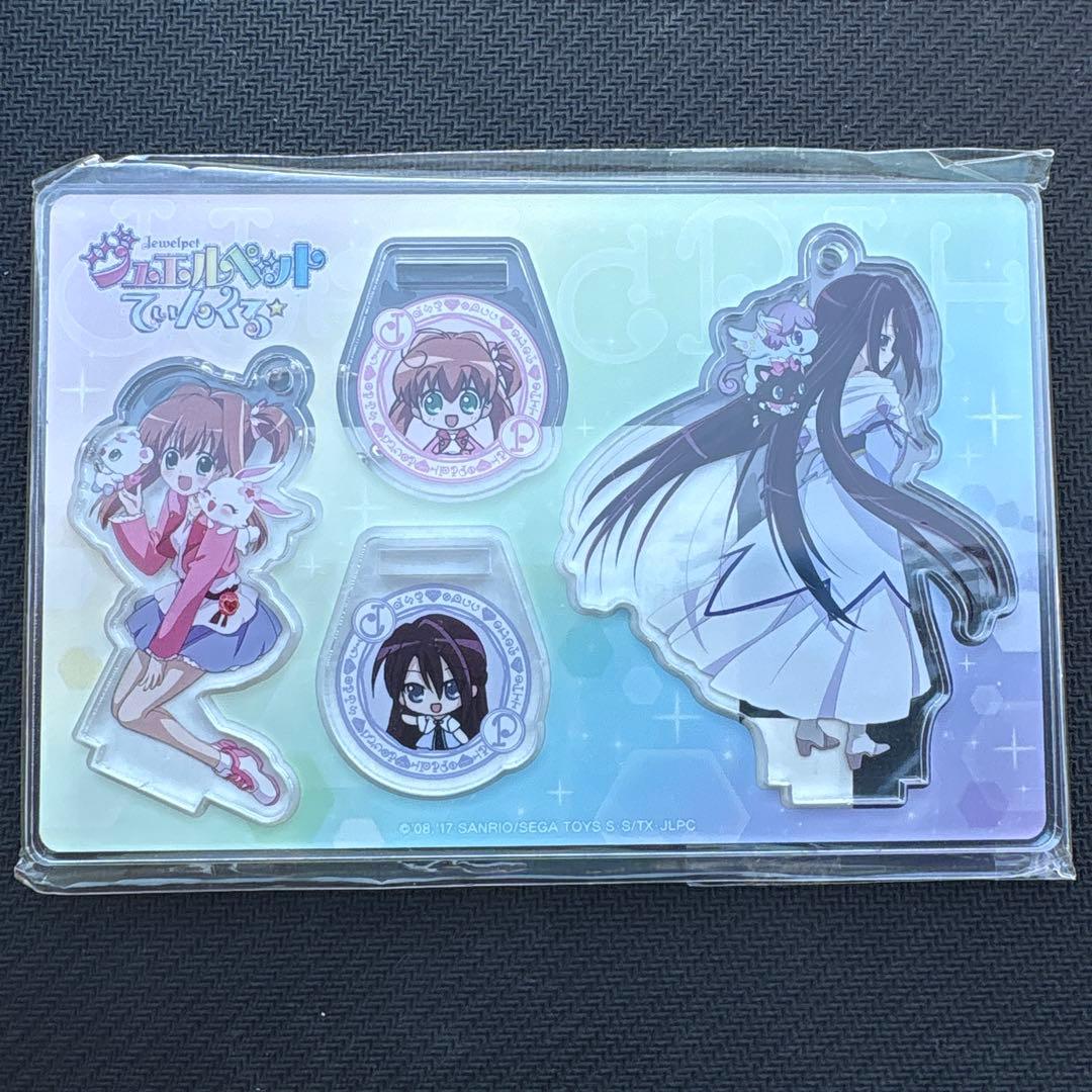 激レア ジュエルペット てぃんくる アクリルフィギュアシート