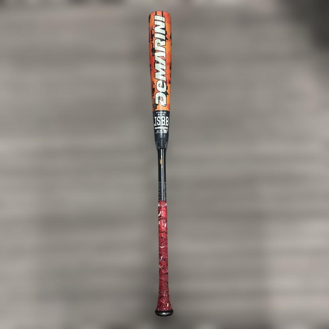 ディマリニK-POINT 軟式バット 85cm