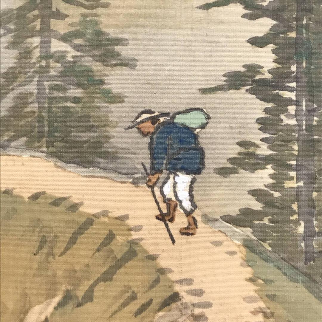 真作】西村秀岳/春山帰路図/山水図/掛軸/名家伝来/AC-326 - メルカリ