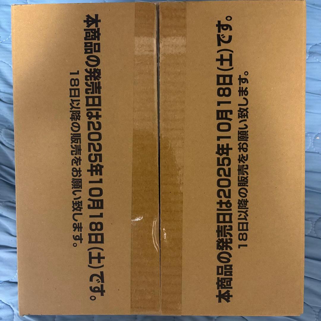 バトルスピリッツドリームブースター 巡る星々 20BOX入 未開封 1