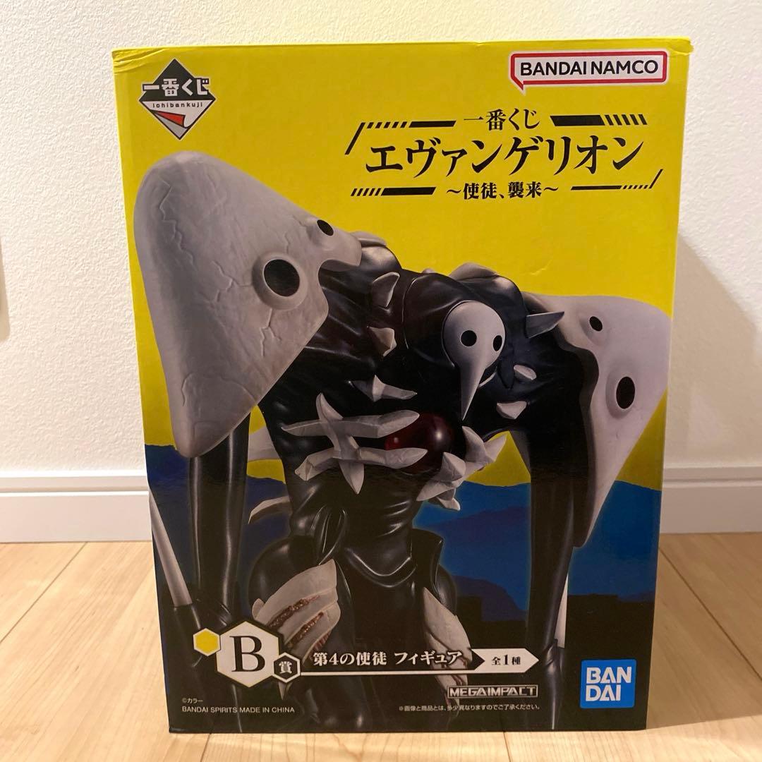 一番くじ エヴァンゲリオン 初号機 二号機 使徒 フィギュアまとめ売り