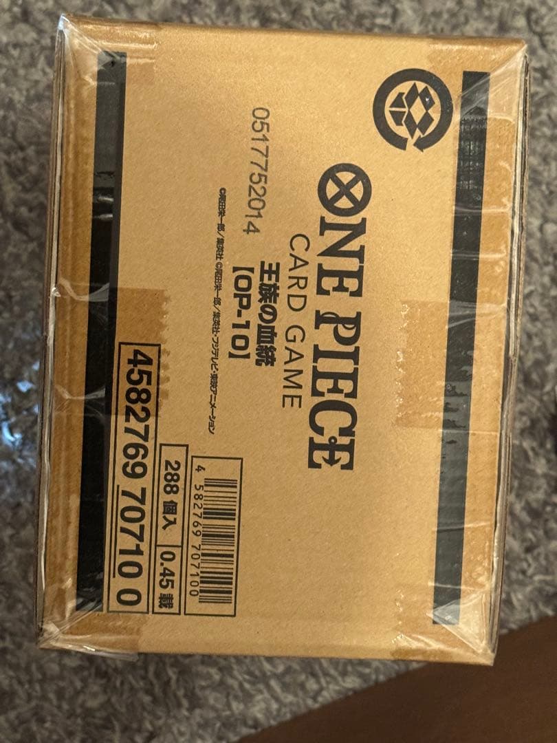 ONE PIECEカードゲーム ブースターパック 王族の血統 1カートン カートン販売】ブースターBOX 王族の血統[OP-10] | BOX | ワンピース