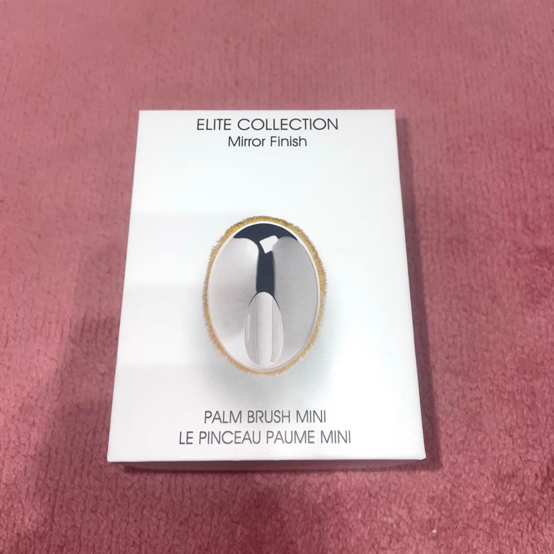 アーティス　メイクアップブラシ　パームブラシミニ Artis（アーティス） パームブラシ ミニ PALM BRUSH MINI メイクブラシ