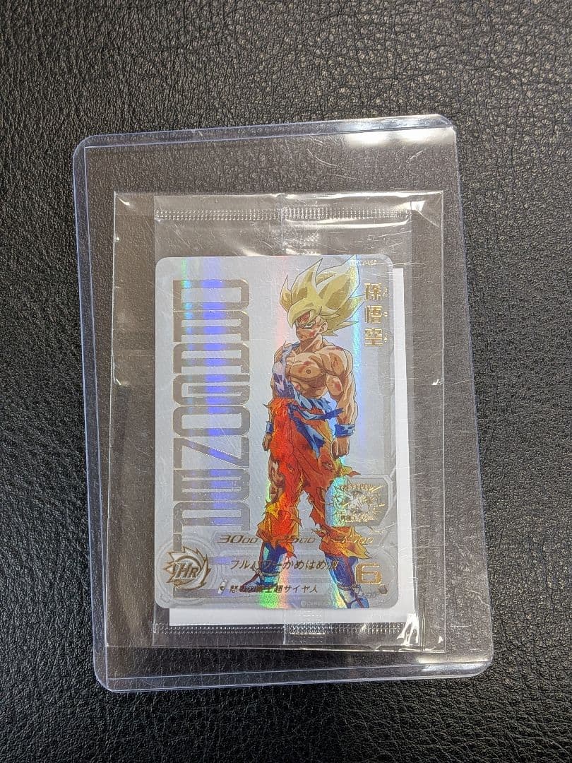 ドラゴンボールヒーローズ ugm4-067 孫悟空 プレミアムUR 未開封