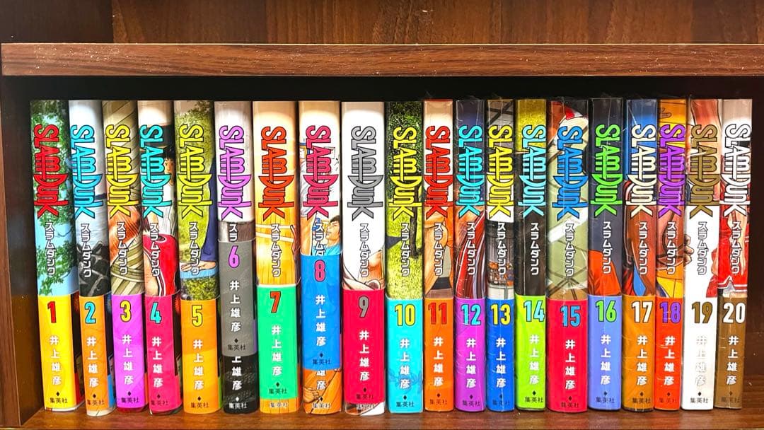 SLAM DUNK スラムダンク 新装再編版 全巻 20巻セット
