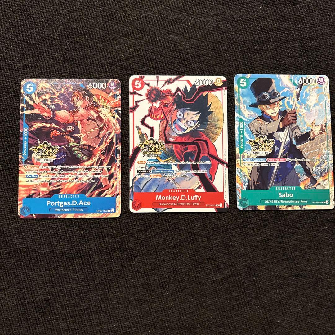 英語版ワンピース ルフィ　エース　サボ 3rd Anniversary 3周年