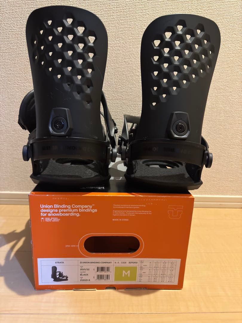 【らむ】※他の方、購入不可