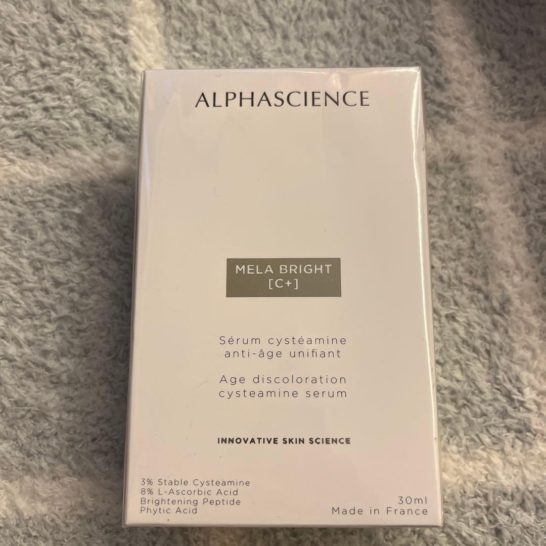 アルファサイエンス　メラブライト