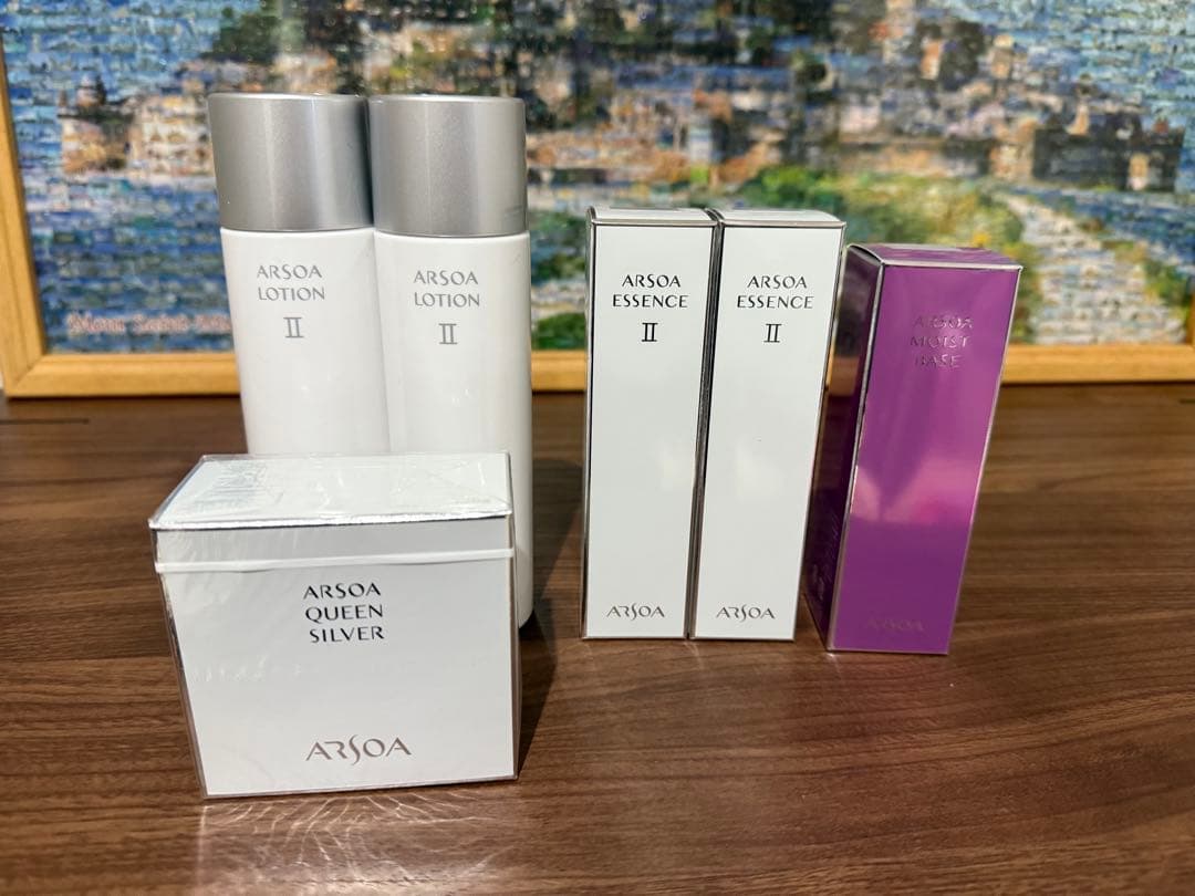 まり様用 アルソア 基礎セット