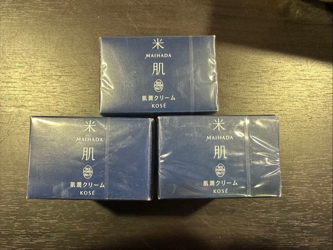 sa57 未開封　米肌 肌潤クリーム 40g 3個セット