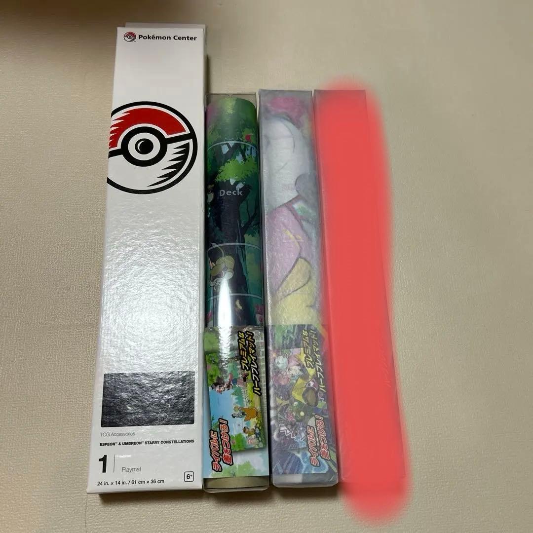 ポケモンセンター 公式　プレイマット　3点 まとめ売り Amazon | ポケモンセンターオリジナル ポケモンカードゲーム プレイ