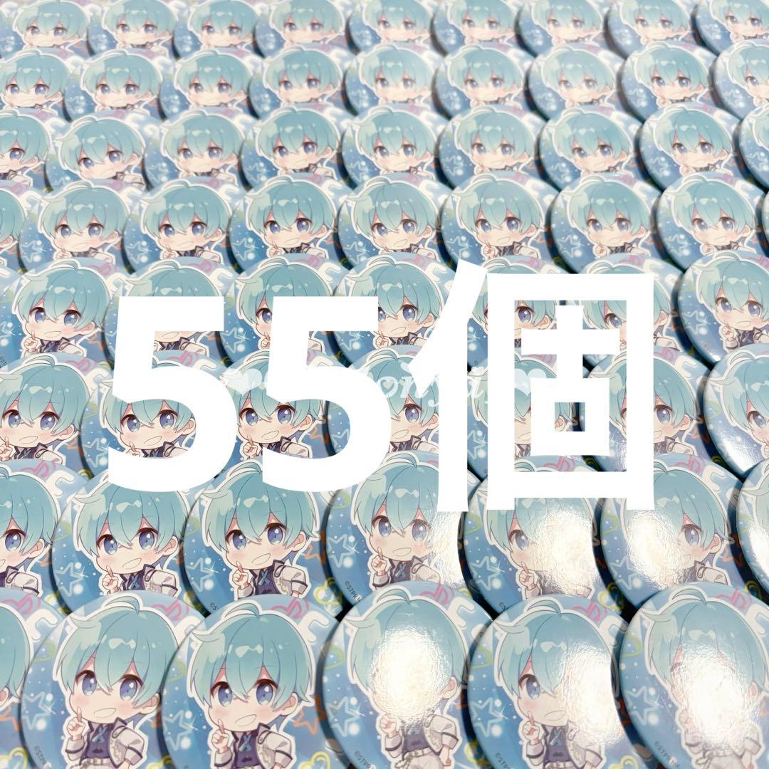 ピンズ・ピンバッジ・缶バッジ k 缶バッジ 76 38mm ピンバッジ : SHINSEITECH - 通販 - Yahoo