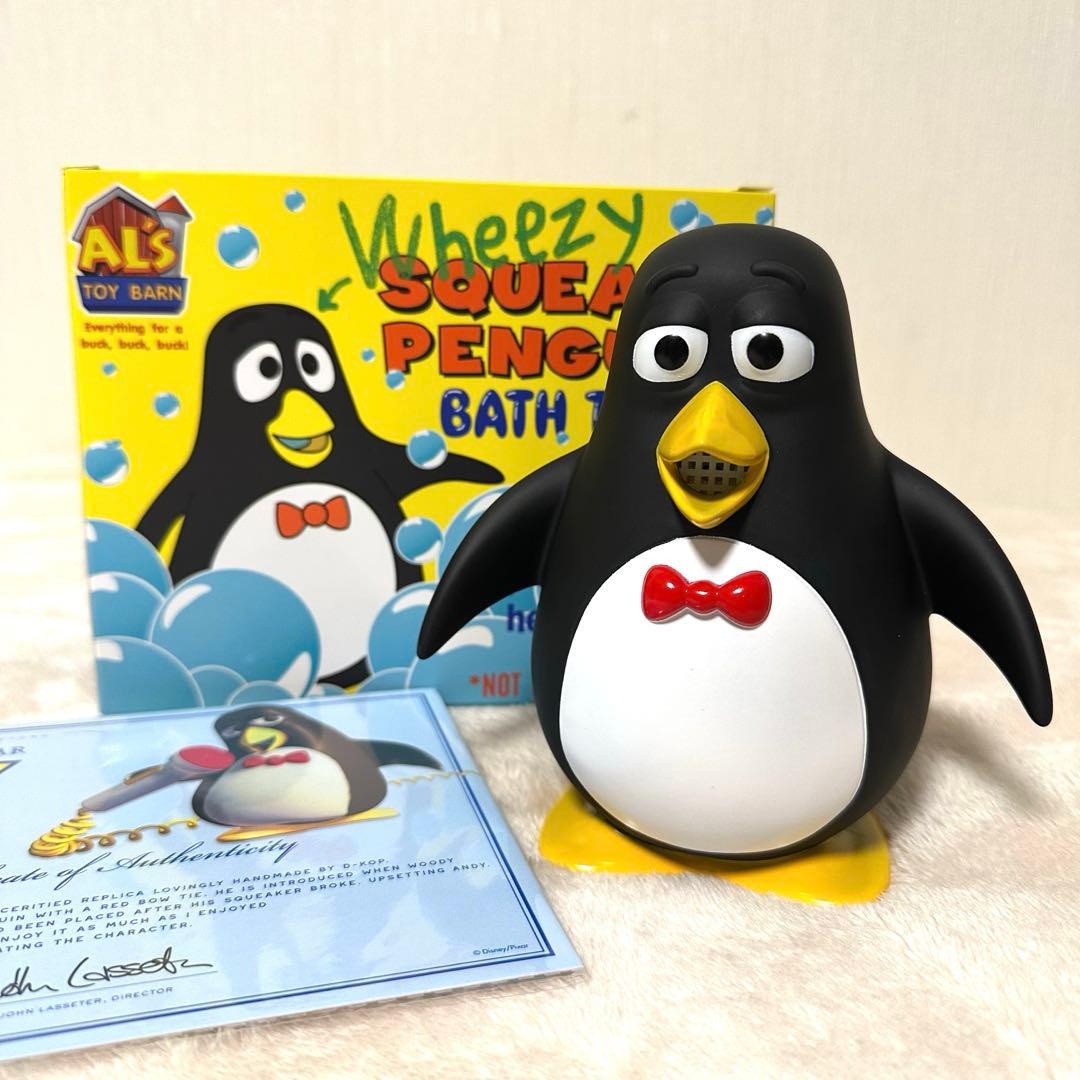 ウィージー トイストーリー2 フィギュア 等身大 新品未使用 箱付き