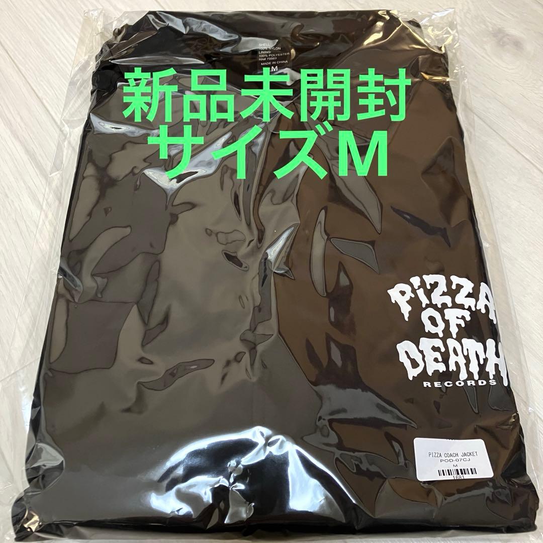 PIZZA OF DEATH コーチジャケット サイズM 新品未開封 ハイスタ - メルカリ