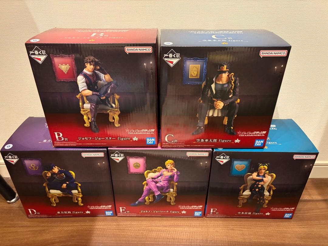 一番くじ ジョジョの奇妙な冒険 ジョジョワールド B賞 C賞 D賞 E賞 F賞