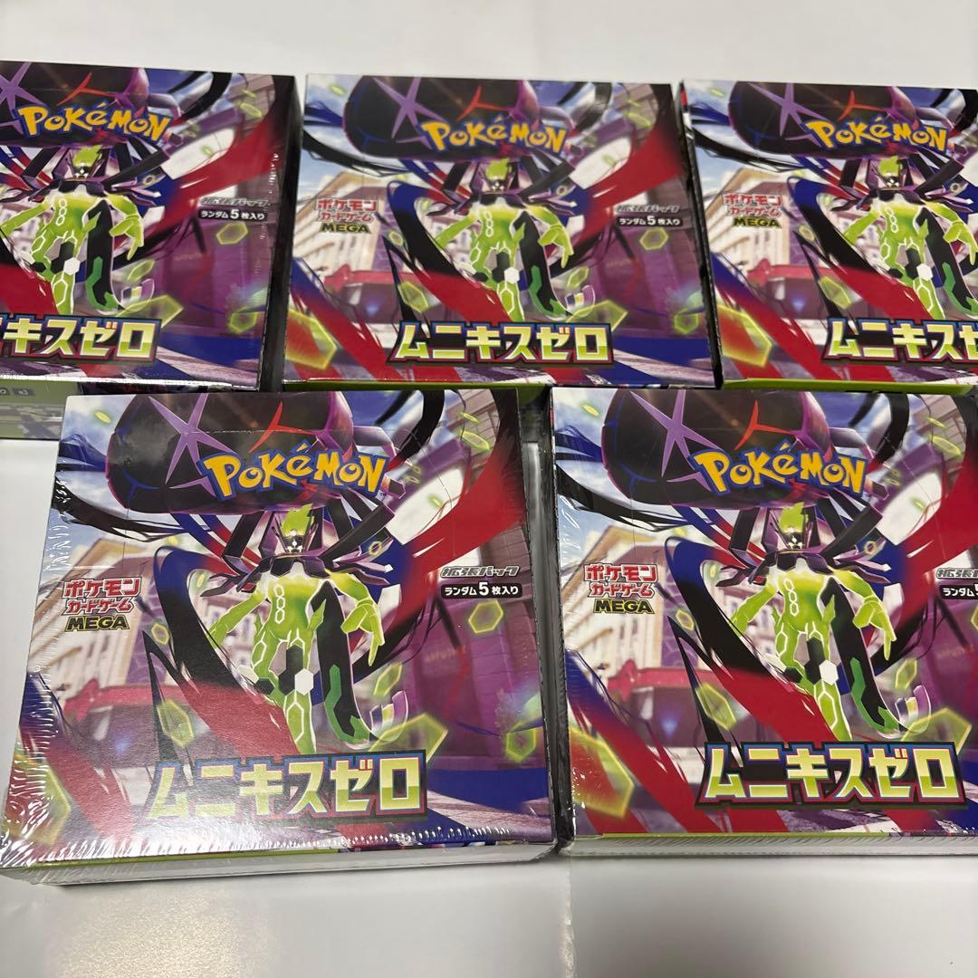 ポケモンカードゲーム　ムニキスゼロ　シュリンク付き　4箱　シュリンクなし　1箱