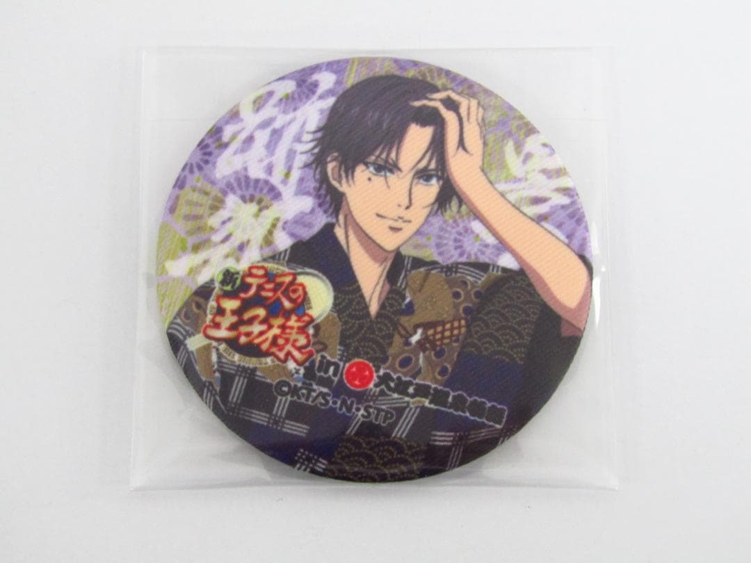 新テニスの王子様 in 大江戸温泉物語 缶ミラー 跡部景吾 A1675