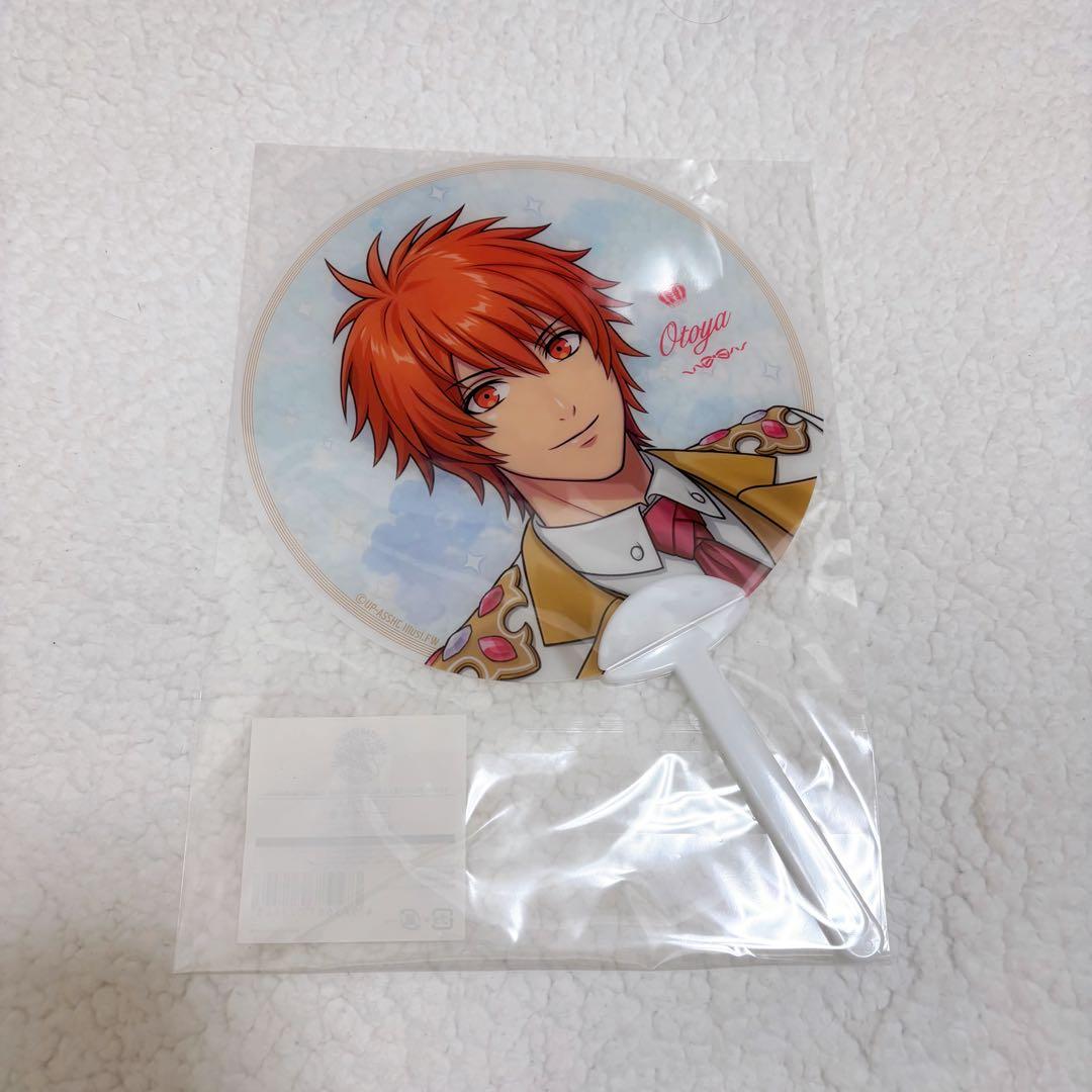 うたプリ ASS クリアうちわ 音也 - メルカリ