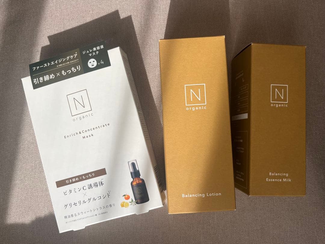 【セット販売】N. organic バランシングセット