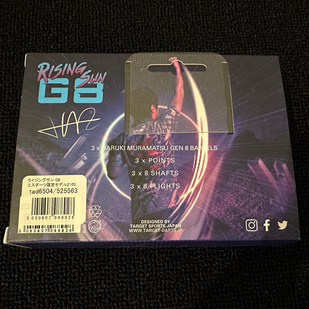 新品】ライジングサン G8 村松治樹モデル スリーク エスダーツ限定
